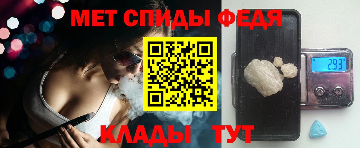 АМФ  Amphetamine VHQ  Вход с VPN  Реж 