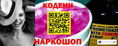 мет Первоуральск