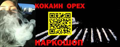 трава Пенза