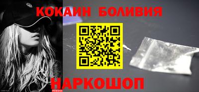 мдма Партизанск