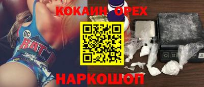 мет Первоуральск