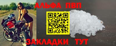 мет Первоуральск