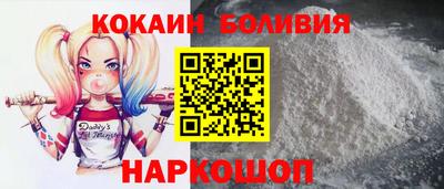 марки nbome Нягань