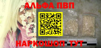MDMA Premium VHQ Обнинск