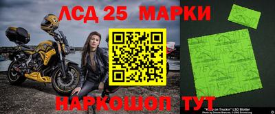 трава Пенза