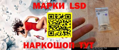 мет Первоуральск