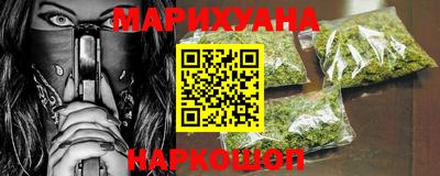 мдма Партизанск