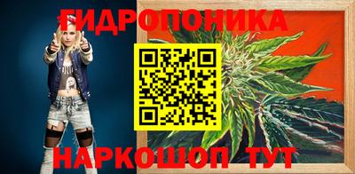 трава Пенза
