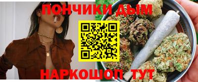 трава Пенза