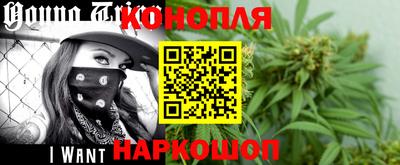 трава Пенза