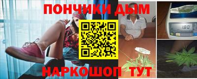 трава Пенза