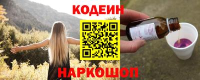 трава Пенза