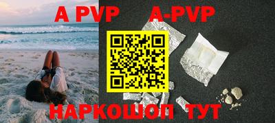 гидропоника Обь