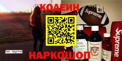 мет Первоуральск
