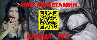 мескалин Пушкино