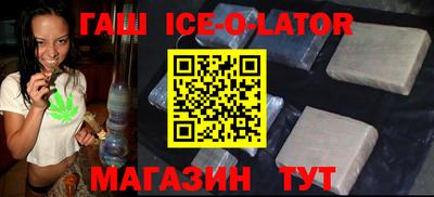 мет Первоуральск