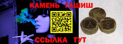 мет Первоуральск