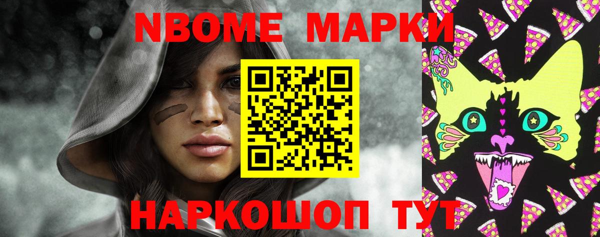 Реж  ЛСД экстази ecstasy  Вход с VPN 