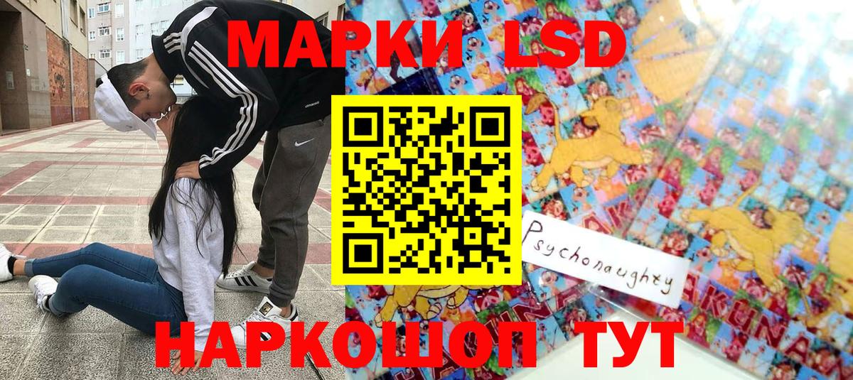 Реж  МАРИХУАНА  ЭКСТАЗИ  Меф МЯУ МЯУ кристаллы  МДМА  Вход с VPN  Где купить наркотики?  МЕТАМФЕТАМИН  ГАШИШ 