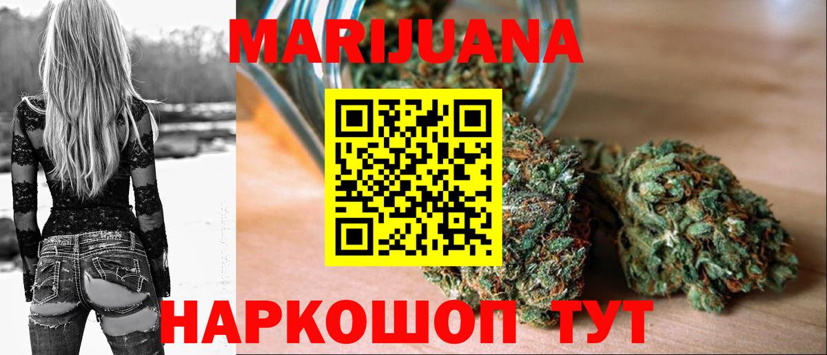 Метамфетамин Реж